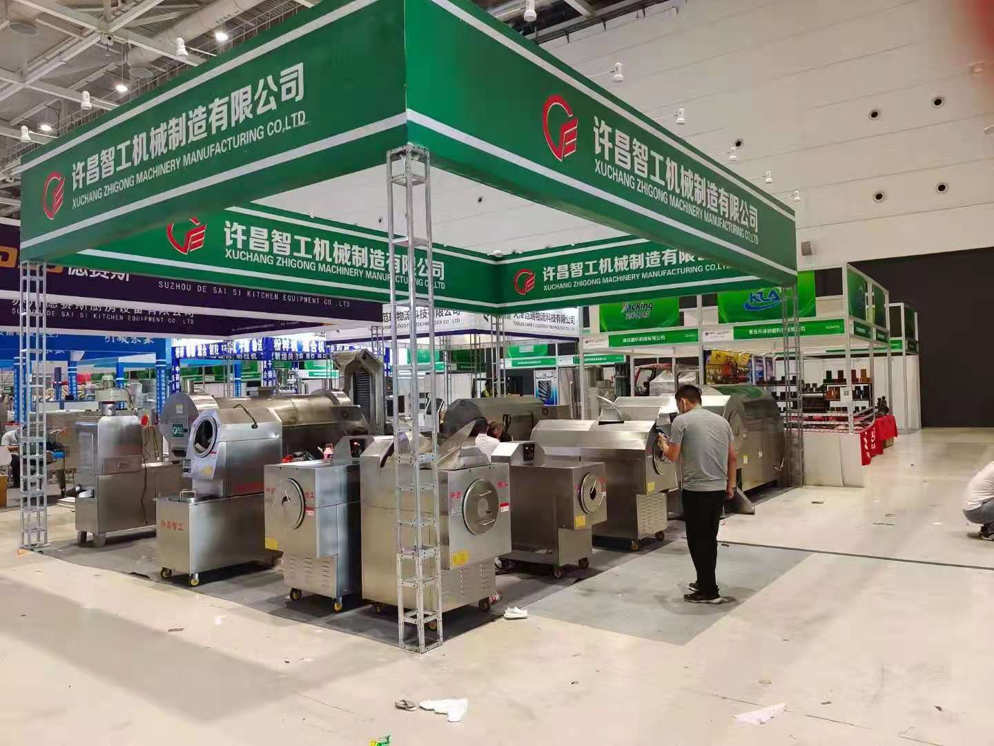 許昌智工