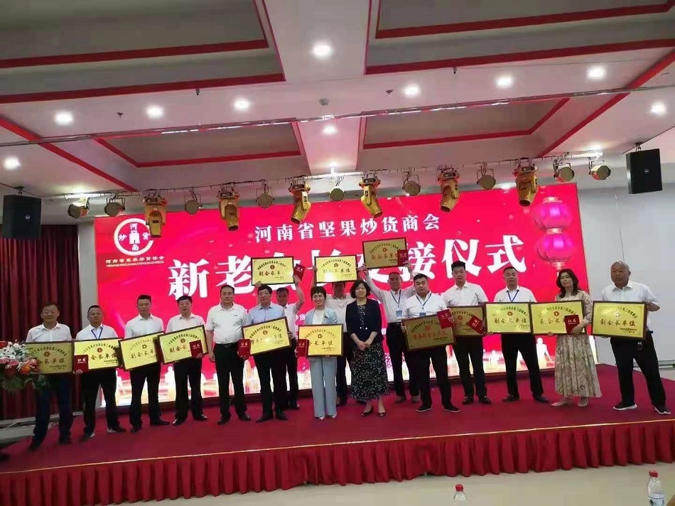 許昌智工機械制造有限公司