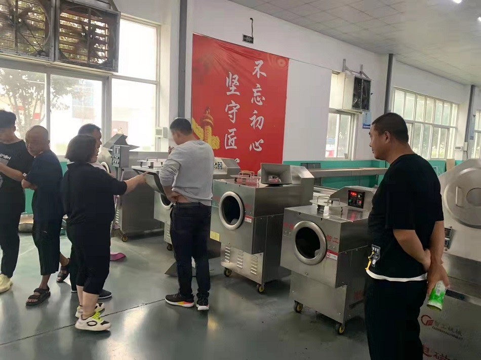 電磁炒貨機