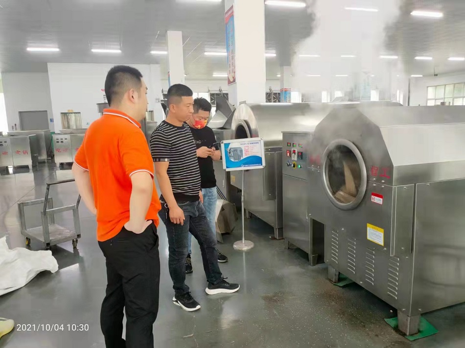 炒瓜子機