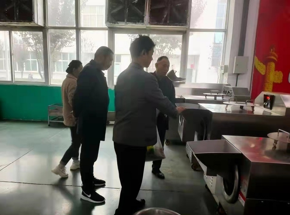 小型電磁炒貨機