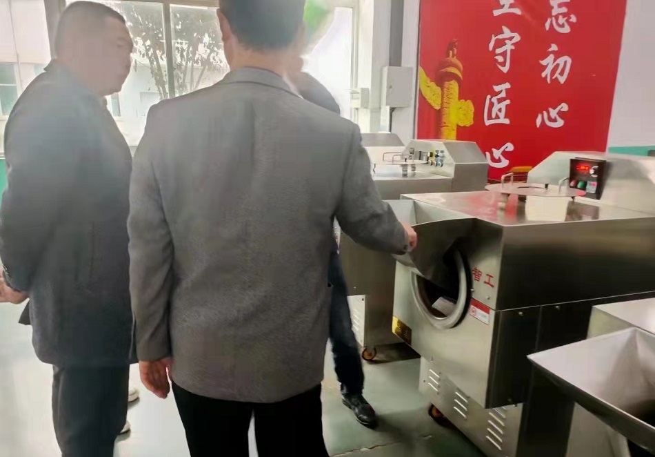 電磁炒貨機