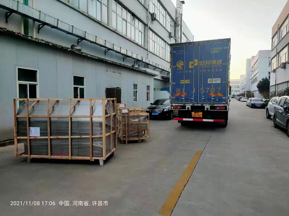 電磁炒貨機(jī)