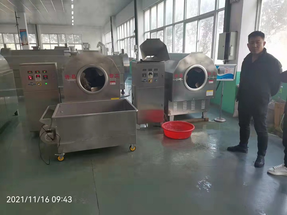 電磁炒貨機