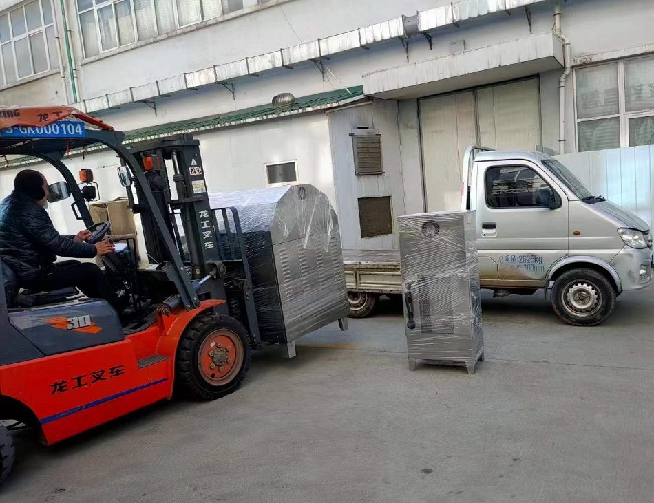 電磁炒貨機