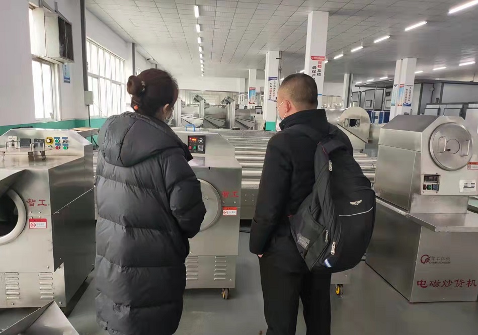 多功能炒貨機