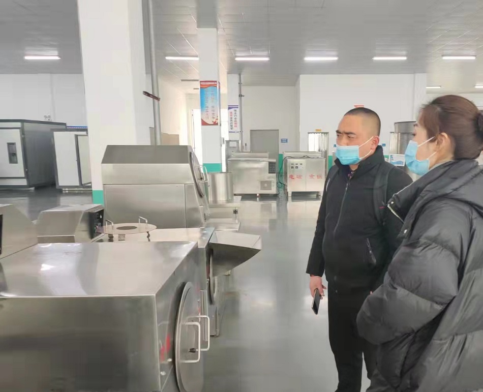 電磁炒貨機