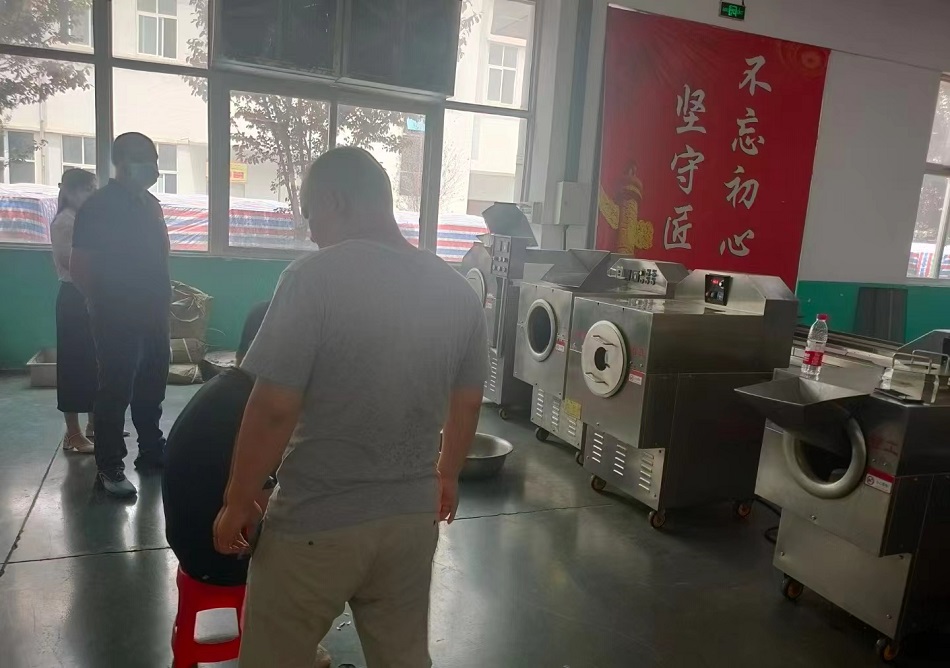 炒貨機(jī)