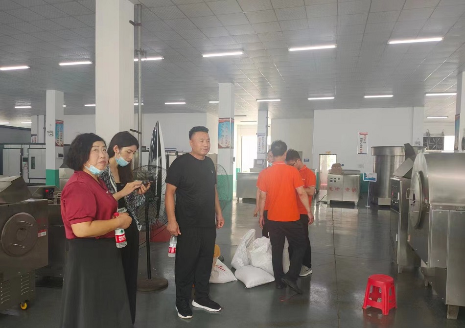 電磁炒貨機