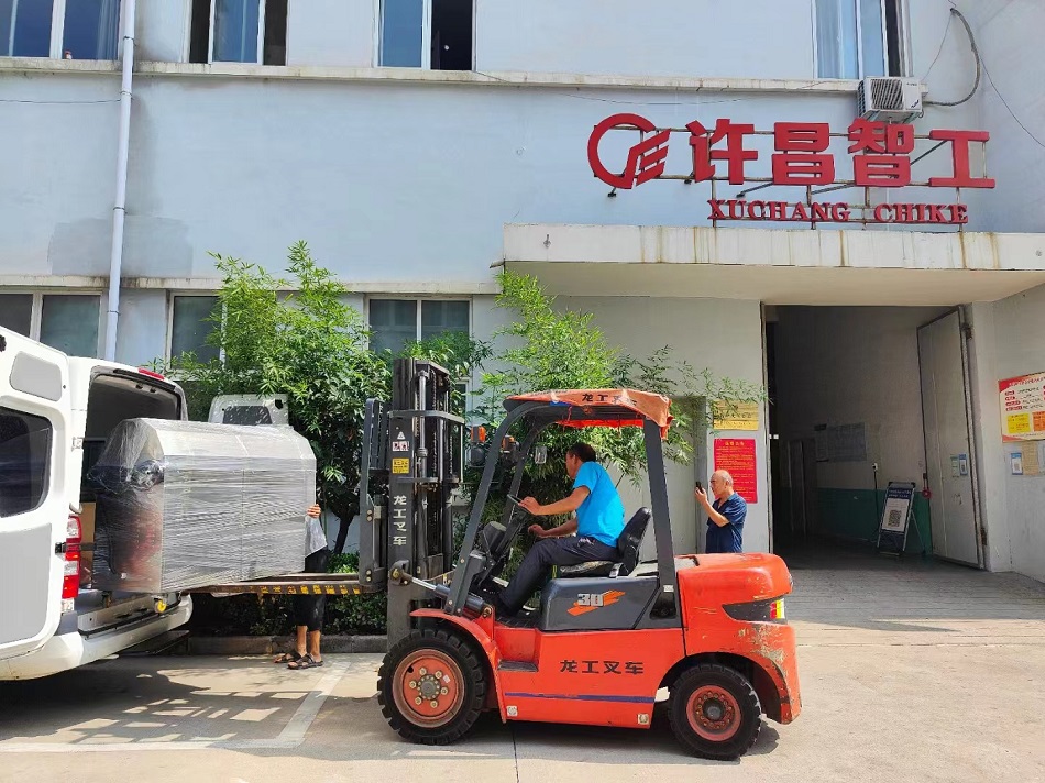 電磁炒貨機