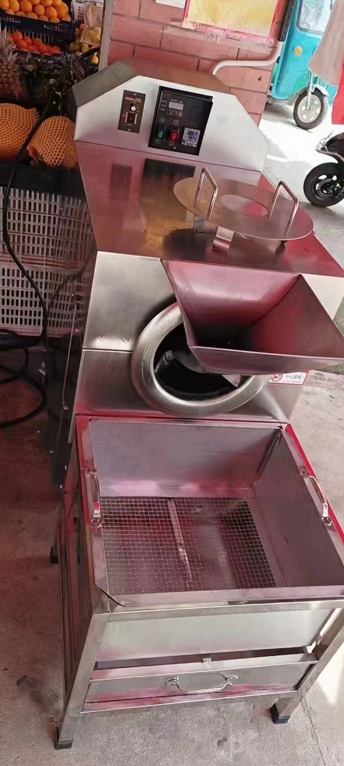 電磁炒貨機
