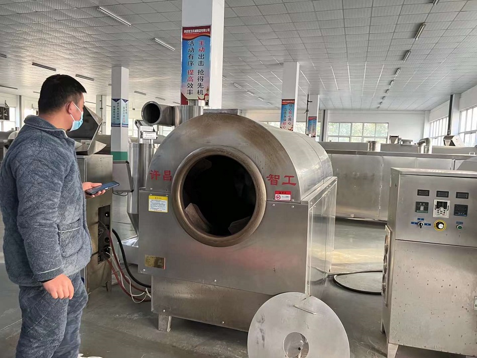 炒貨機