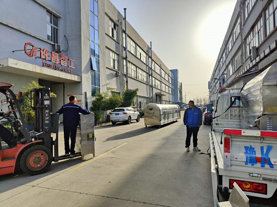 中型電磁炒貨機