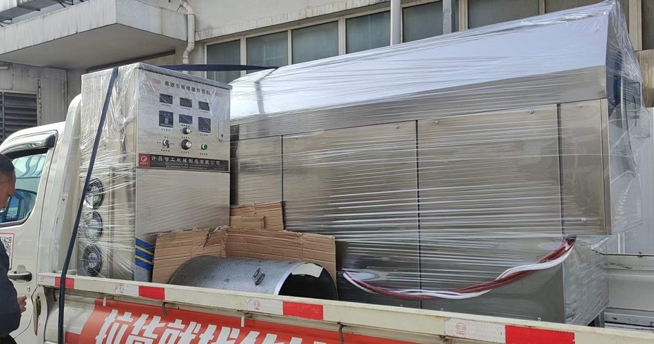 中型電磁炒貨機
